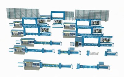 现代建筑工地大门围墙3D模型下载